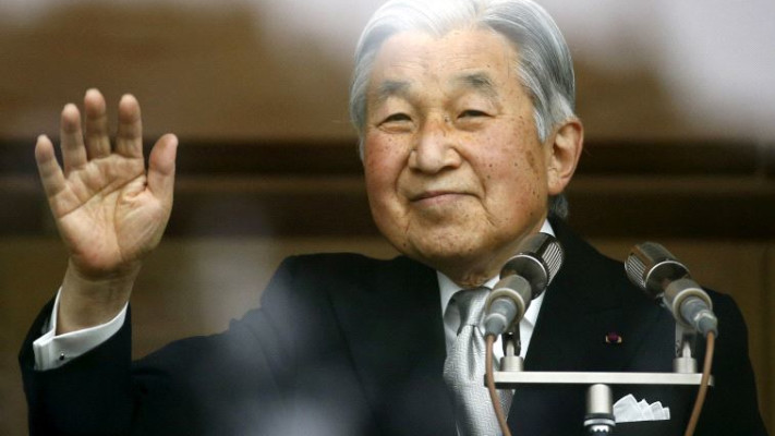 אקיהיטו, קיסר יפן. צילום: רויטרס