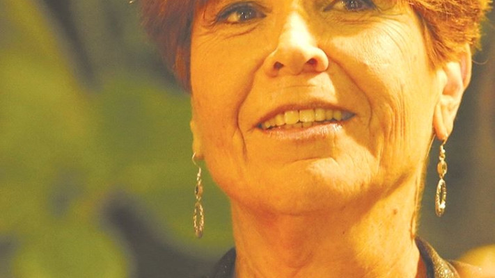 ד&quot;ר גילה חן