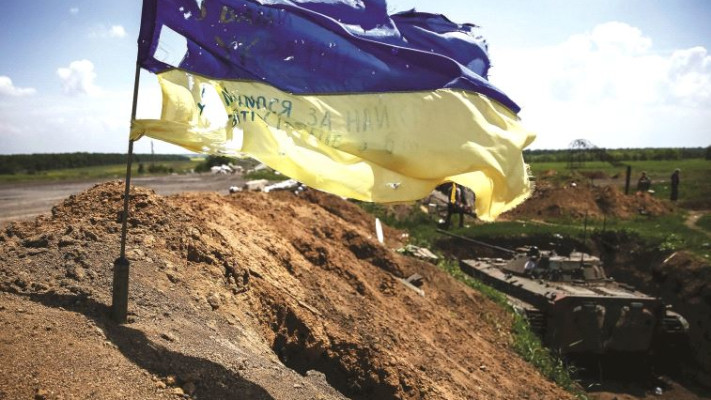 עמדה של צבא אוקראינה במזרח המדינה