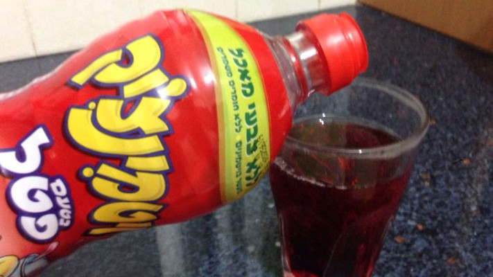 ויטמינצ'יק. צילום: אבשלום שושני