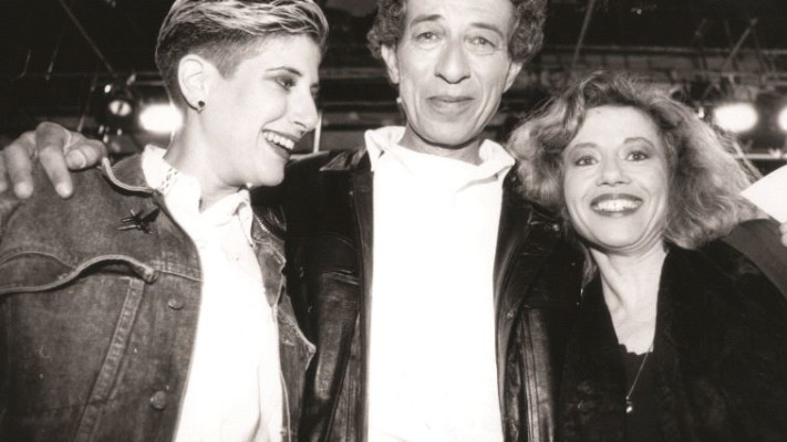 סי ונחום היימן עם חוה אלברשטיין. צילום: ארכיון, גרי אברמוביץ'