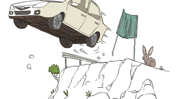 קופמן בדרכים. איור: ליאב צוברי