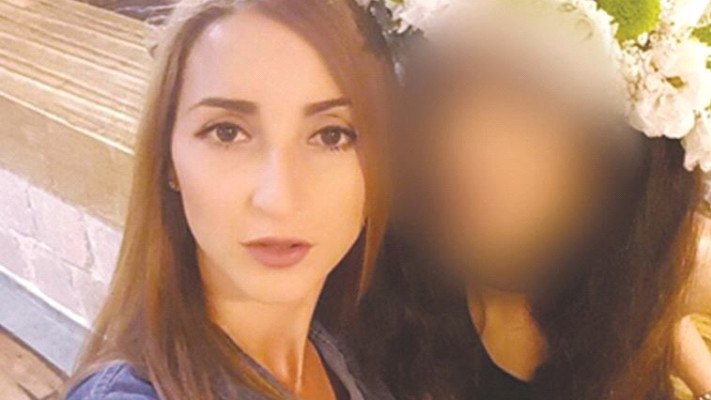 דבורה הירש ז&quot;ל