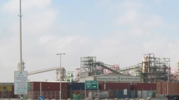 מפעל חיפה כימיקלים דרום. צילום: עופר ארנון, המשרד להגנת הסביבה