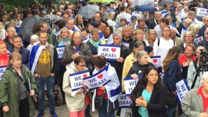 עצרת התמיכה בישראל בשטוקהולם. צילום: דוברות יש עתיד