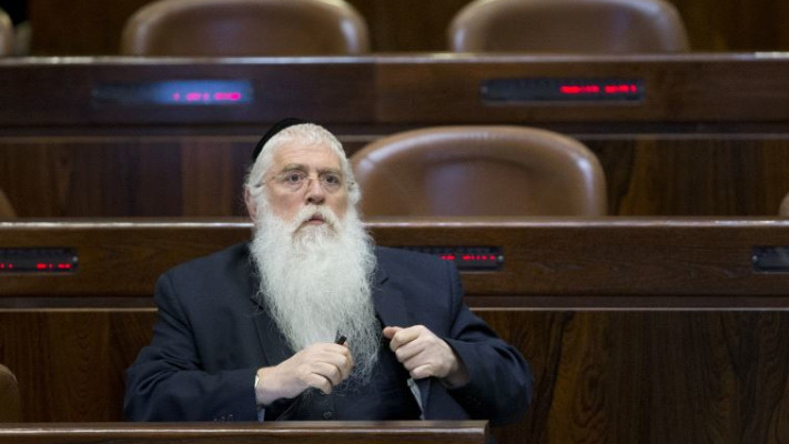 ח''כ מאיר פרוש