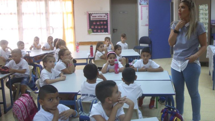 פותחים את שנת הלימודים. צילום: מרק ישראל סלם