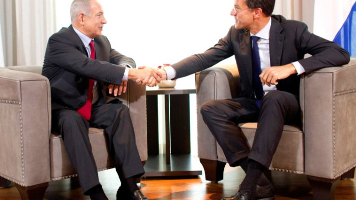 נתניהו ורה"מ הולנד, מארק רוטה. צילום: רויטרס