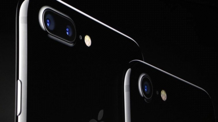אייפון 7. צילום: טוויטר