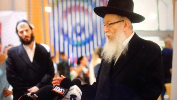 שר הבריאות יעקב ליצמן, אבשלום ששוני