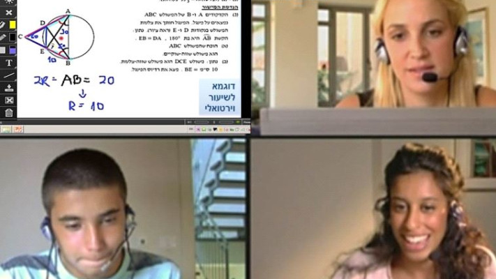 התוכנית מתרחבת גם ללימודי אנגלית. צילום: מטח, תכנית נחשון