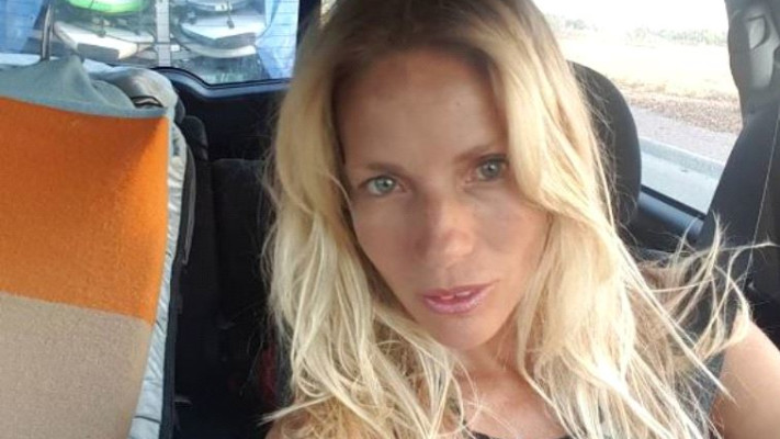 צילום מסך: אינסטגרם 