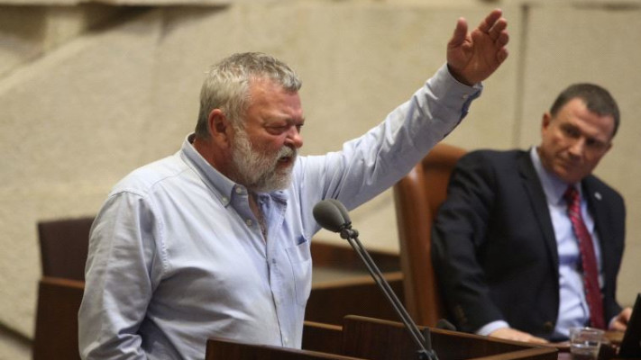 &quot;את גזענית&quot;. גילאון. צילום: מרק ישראל סלם