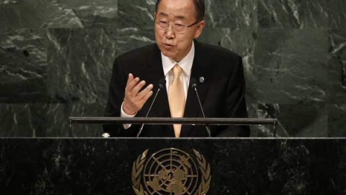 באן קי-מון. צילום: רויטרס