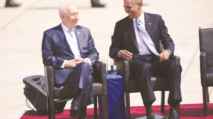 ברק אובמה ושמעון פרס. צילום: ראובן קסטרו