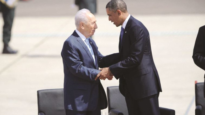 נשיא ארה&quot;ב ברק אובמה עם שמעון פרס. צילום: ראובן קסטרו