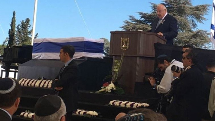 ריבלין נפרד מפרס בטקס הלוויה. צילום מסך