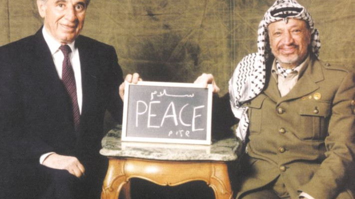 שמעון פרס ויאסר ערפאת. צילום: רויטרס 