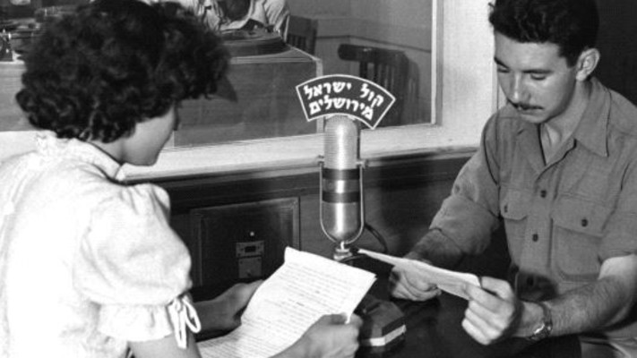 שידור בקול ישראל, שנות ה-50