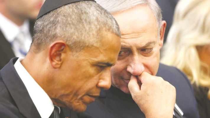 נתניהו ואובמה בלווייתו של שמעון פרס. צילום: רויטרס