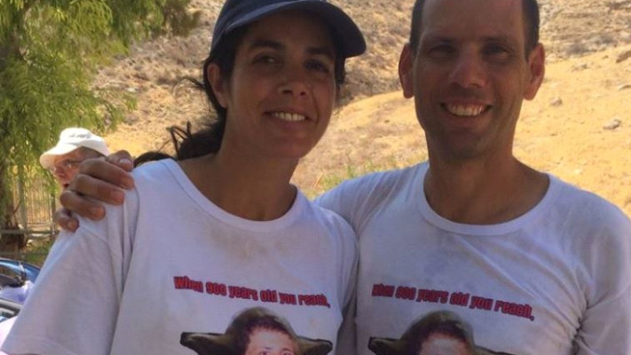 חנוך ונועה גרינפלד. צילום: פייסבוק