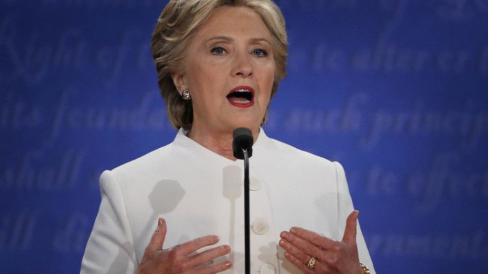 הילרי קלינטון. צילום: רויטרס