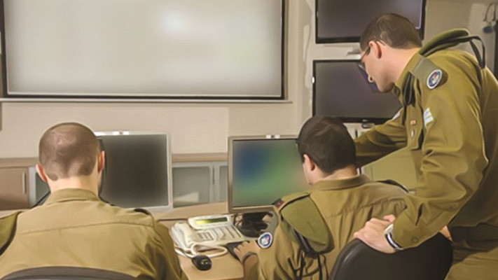 יחידת מצפ&quot;ן. &quot;מעגל שלם של חקירה והתחסנות מאיומים&quot;. צילום: דובר צה&quot;ל