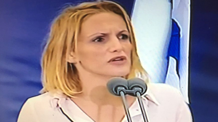 מיקה אלמוג (צילום מסך)