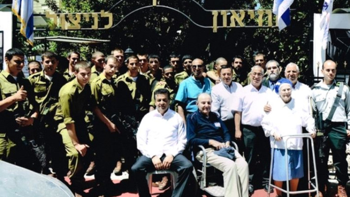 ניצולי שואה, עמותת יד עזר לחבר