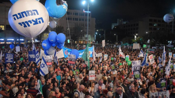 עצרת הזיכרון ליצחק רבין ז&quot;ל. צילום: אבשלום ששוני