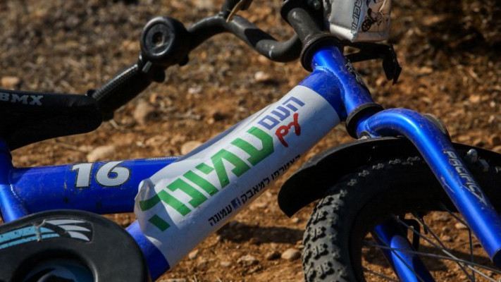 מאבק לפינוי עמונה. צילום: מרק ישראל סלם