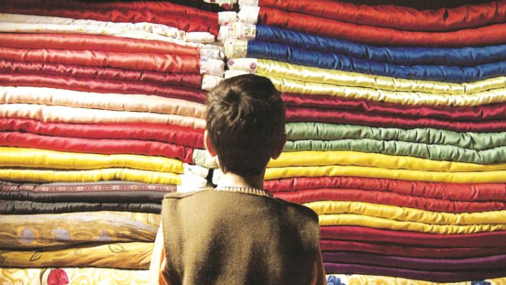 מתוך הסרט &quot;ראוף&quot;. צילום: יח&quot;צ