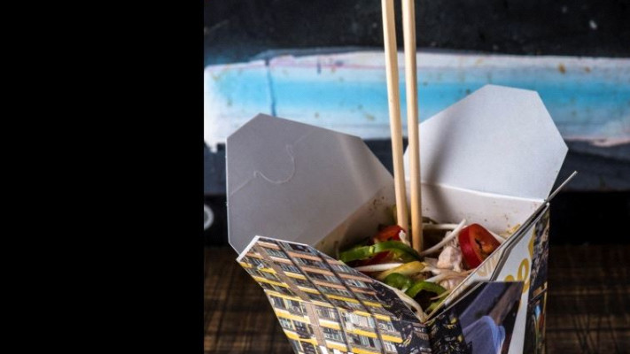 ווק ריפבליק. צילום: אלמוג דביר