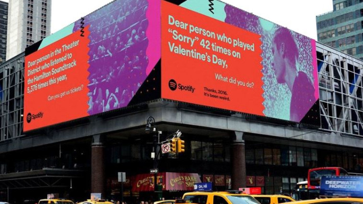 הפרסומות של ספוטיפיי. שימוש יצירתי בנתונים יבשים. צילום מסך