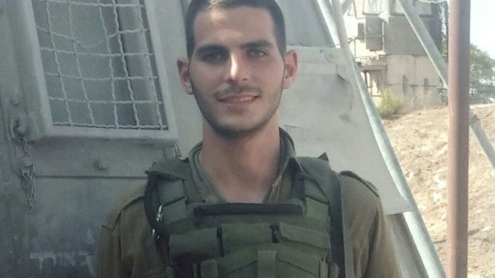 &quot;לקח שנייה עד שהבנתי מה קורה&quot;. אור בן הרוש. צילום: דובר צה&quot;ל