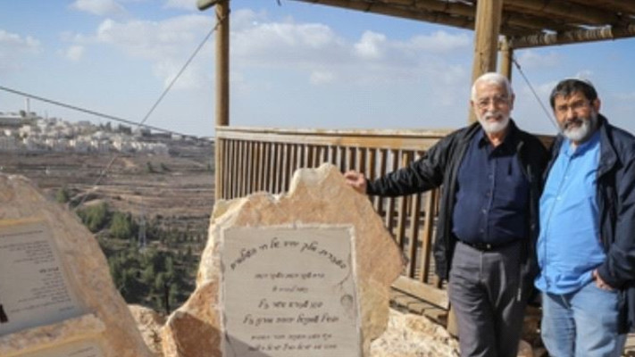 האנדרטה לזכרו של עמנואל מורנו ז''ל