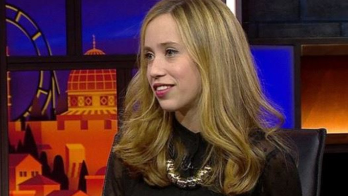 עמליה דואק (צילום: מסך)