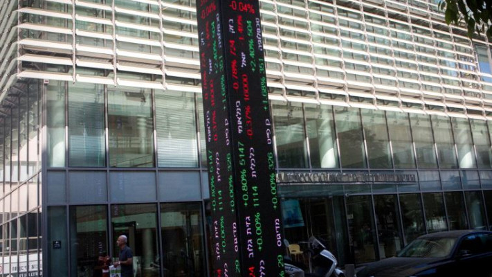 הבורסה בת&quot;א. מדד ת&quot;א 35 ירד בכ-3% בלבד. צילום: אבשלום ששוני