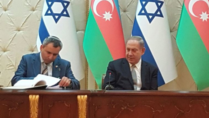 נתניהו ואלקין באזרבייג'ן. צילום: לע&quot;מ
