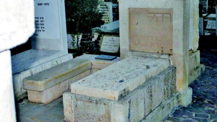 קבר רחל. צילום: מיטל שרעבי
