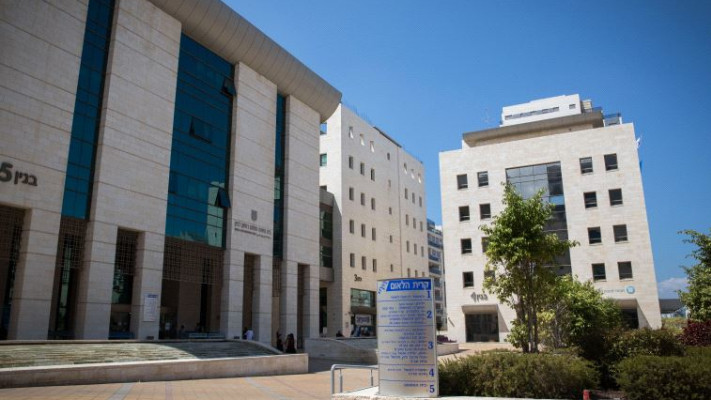 בית משפט השלום בראשון לציון