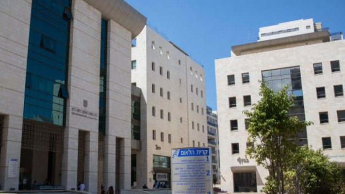 בית משפט השלום בראשון לציון