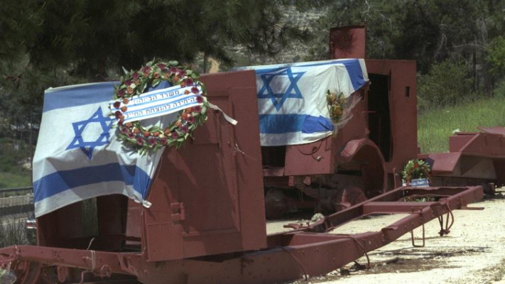 שער הגיא. צילום: אבי אוחיון, לע&quot;מ