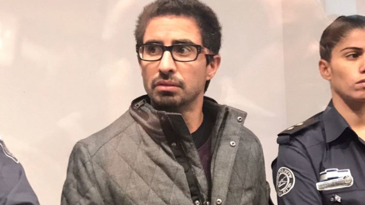 צילום ארכיון: מור שמעוני