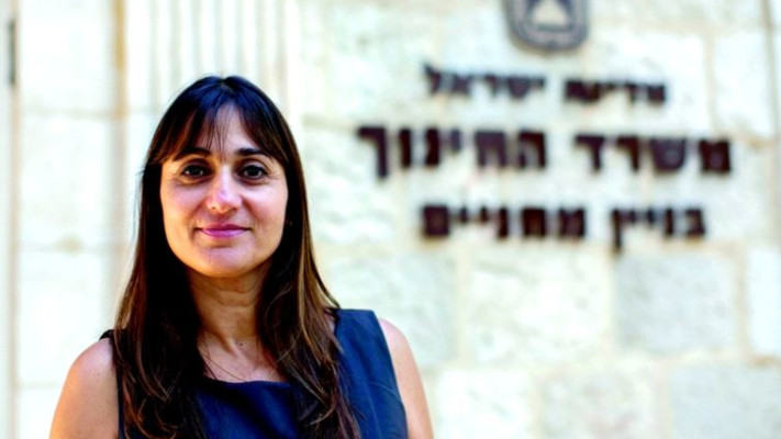 מיכל כהן. צילום: יונתן זינדל, פלאש 90