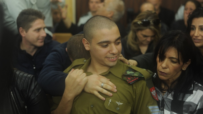 אלאור אזריה בבית המשפט. צילום: אבשלום שושני