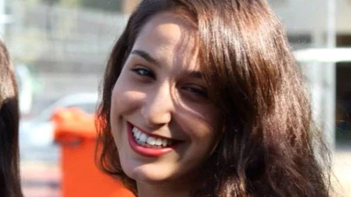 יעל יקותיאל ז&quot;ל. צילום: באדיבות המשפחה