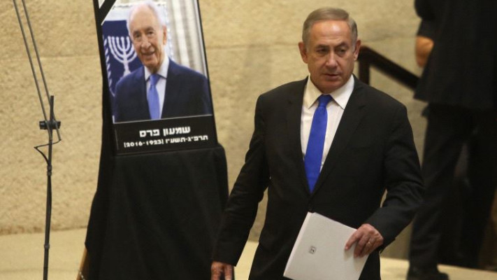 רה&quot;מ נתניהו. &quot;קשה לי להסתגל ללכתו של שמעון פרס מאיתנו&quot;. צילום: אבשלום ששוני, יח&quot;צ