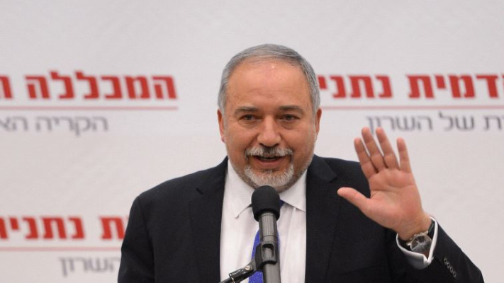 השר אביגדור ליברמן. צילום: תמיר ברגיג