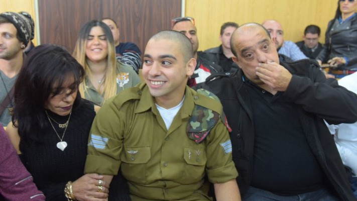 &quot;לא תפקידי לקבוע אם אשם&quot;. אזריה. צילום: אבשלום ששוני 